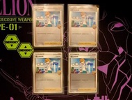 紅豆博士 博士的研究 ptcg pokemon promo 101