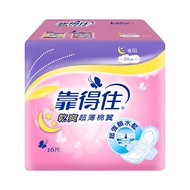 Kotex 靠得住 乾爽超薄棉翼夜用28cm  墊類型  16片  4包