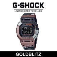 CASIO G-SHOCK GMW-B5000TVB-1 Virtual Armor Bluetooth Tough Solar Titanium Made In Japan Limited Edit