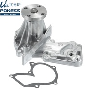 Car Engine Cooling Water Pump Kit for Ford Focus 12-15 Kuga 13 1.6 EcoSport Escort Fiesta 13 1.5 7S7