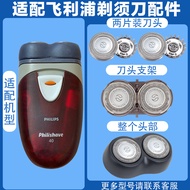 Philips Electric Shaver PQ182 PQ183 PQ202 203 205 206 PQ207 SH30 SH30/5 1000 2000 3000 5000 Series S