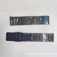 Suitable for Smart Watch Strap Milan Steel Band Size 20mm Y13H9M10