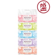 Beautex 2ply Box Tissue 5 X 200 Sheets