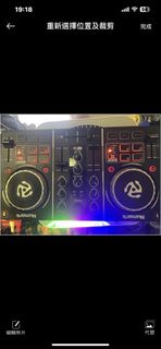 Numark Party Mix