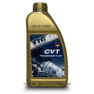 ETG Germany Audi ATF CVT Auto Transmission Oil G052180A2 G052516A2 G 052 180 A2 G 052 516 A2, 1 litr