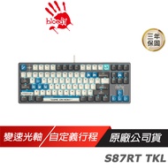 Bloody 血手幽靈 S87RT TKL 機械鍵盤 藍色 光軸 RGB全彩背光 PBT雙色鍵帽 有線鍵盤 巨集鍵盤 電競鍵盤 遊戲鍵盤