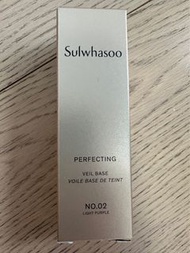 雪花秀 UV Wise 防曬乳及妝前乳