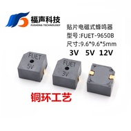 Factory Direct Supply SMD Patch Active Electromagnetic Buzzer FUET-9650B 9.6 * 9.6 * 5MM
