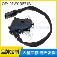 Auto Parts Suitable for Audi Volkswagen ZF A6 Gearbox Gearbox Gear Switch 01V919821B