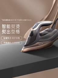 Philips | เตารีดไอน้ำพกพา