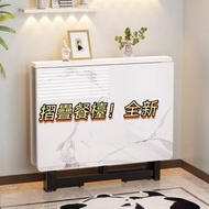 🎉折疊餐檯 100%新 家用 折疊餐桌 免安裝可折疊 可移動 多功能折疊桌子  Folding dining table   現貨  送貨上門