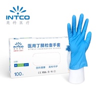 AT/🧨British Medical（INTCO）Disposable nitrile gloves Medical Grade/Industrial Grade Nitrile Inspection Protective Gloves