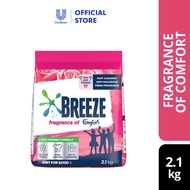 Breeze Powder Detergent Fragrance of Comfort (2kg)