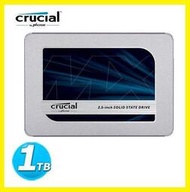 美光 Micron Crucial MX500 1TB 2.5吋 SSD 固態硬碟 捷元公司貨 有保固 【四張犁電玩】