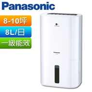 【Panasonic國際牌】8公升智慧節能除濕機F-Y16EN"下殺"