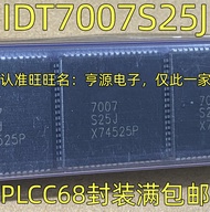 1 Piece IDT7007S25J PLCC-68