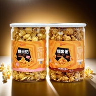 Bestore popcorn, butter & caramel flavors, 105g, puffed corn snack, casual leisure treat BDYI