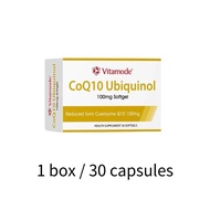(AGENT - BUY 3 GET 1)丨100% Original CoQ10 Ubiquinol Health Supplement 100mg Softgel 30s 现货