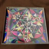 2ne1 Crush Album korean version