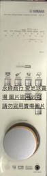 二手YAMAHA TSS-15 小型家庭劇院5.1聲道主機(外接電源有反應但功能未測狀況如圖當銷帳零件品