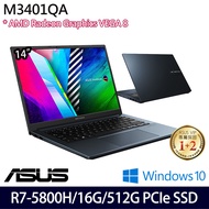 《ASUS 華碩》M3401QA-0088B5800H(14吋2.8K/Ryzen 7 5800H/16G/512GB PCIe SSD/Win10/二年保)