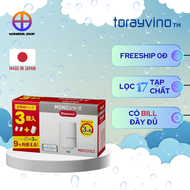 Lõi lọc thay thế cleansui cho EF201 EF401 EFC21 - mã MDC01SZ - Super High Grade