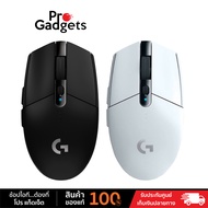 Logitech G304 LIGHTSPEED Wireless Gaming mouse เมาส์เกมมิ่งไร้สาย | 12000 DPI by Pro Gadgets