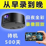 C6 Security Camera 1080 Outdoor Sports Camera Wireless wifi Night Vision Camera Outdoor Monitoring N