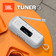 JBL Tuner 3 收音機藍牙便攜喇叭 白色
