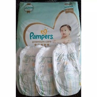 Retail Pampers Merries S/M/L/XL/XXL Pants/Diaper Pants