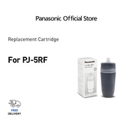 Panasonic P-5JRC Water Filter Cartridge P-5JRC-ZEX For Water Purifier Model PJ-5RF