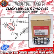 CLICK150I/125I GC/ADV150 CAM SHAFT COMP (HPI)
