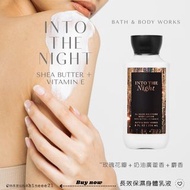 🇺🇸美國直送 「現貨」 - BATH &amp; BODY WORKS Super Smooth Body Lotion 8 fl oz / 236 mL - Into The Night