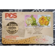 emas.1.dinar.4.25gram.pos.limited.edition.999.9
