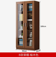 全城熱賣 - 書櫃 書架 文件櫃 置物櫃 辦公室櫃(B款文件櫃【榆木色】）