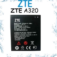 ZTE Blade A320 Battery 2200mAh