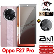 Oppo F27 Pro + 5G 2IN1ความเป็นส่วนตัวโทรศัพท์ด้านหน้าปกป้องหน้าจอสำหรับ OPPO F27 Pro F 27 Pro OppoF2