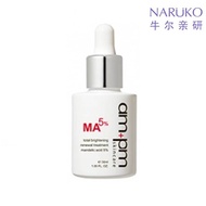 【ampm】杏仁酸5％美白煥膚精華[ampm] Total Brightening Renewal Treatment Mandelic Acid 5%