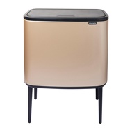 brabantia Bo Touch Bin 11+23 Litre Champagne