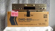 稀有完美動作品DENON DMD-800附原箱MD錄放音卡座