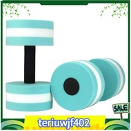 【●TI●】2 Pack Aerobics Foam Dumbbells Water Exercise Dumbbells Swimming Exercise Barbell