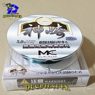 Dây Cước Câu Cá MK 200m Dây cước trục câu cá.