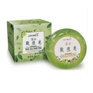 港香蘭 草本戰痘皂 青春痘 油性肌(100g/盒)