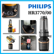 Philips HR3770/00 Philips Flip &amp; Juice™ Blender, 1500W, 1.8L, 12 Speed chopping ice crushing ProBlend Ultra Technology