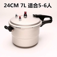 Wholesale Pressure Cooker Household Gas Induction Cooker Universal Pressure Cooker Mini Explosion-Proof Dual-Use Gas Small Pressure Cooker