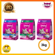Whiskas Dry Cat Food 3kg
