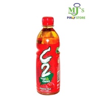 C2 Green Tea Apple 500ml