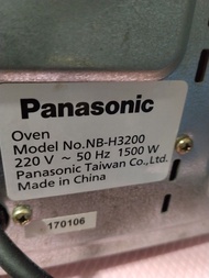 Panasonic 電焗爐 NB-H3200