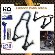 PADDOCK STAND BOBBIN Y SHAPE HIGH QUALITY