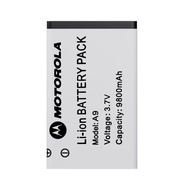 Motorola walkie talkie C51 battery, battery for C51 9800mAh